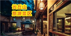 坤巴搞子宫视频